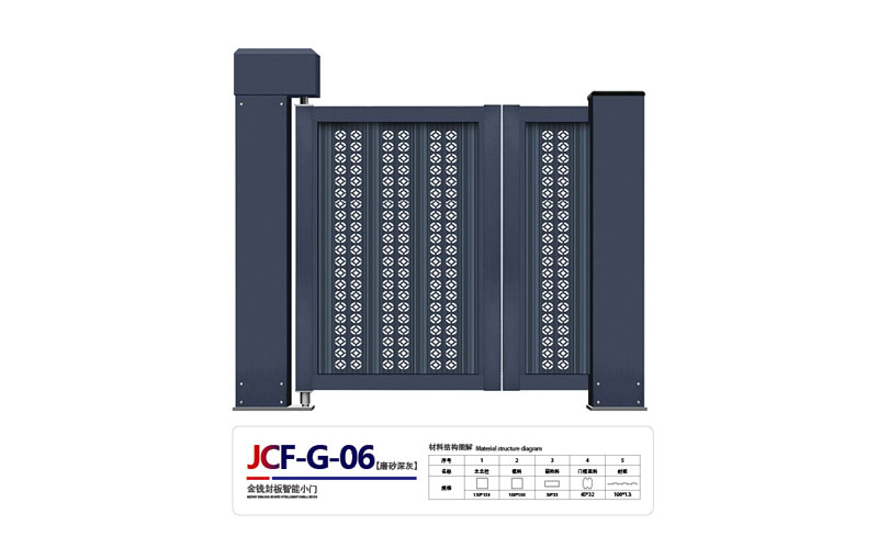 JCF-G-06