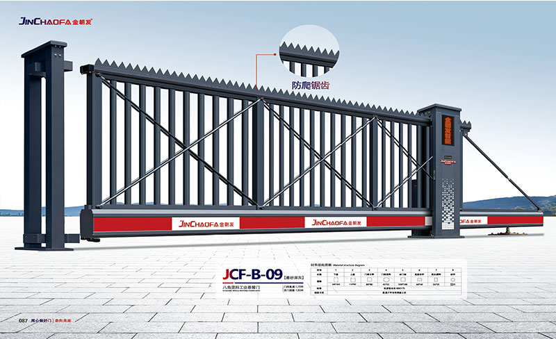JCF-B-09