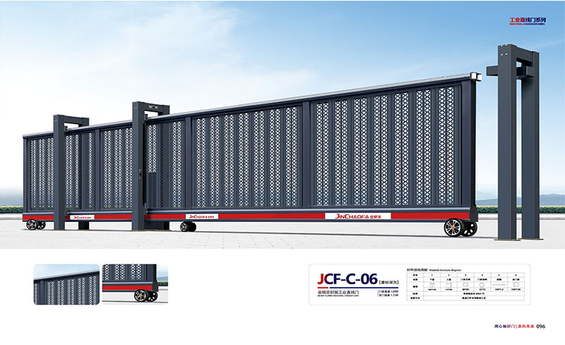 JCF-C-06