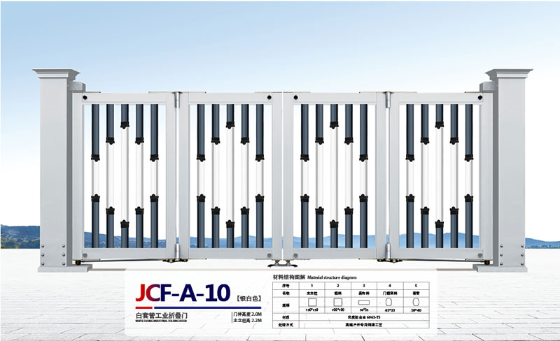 JCF-A-10